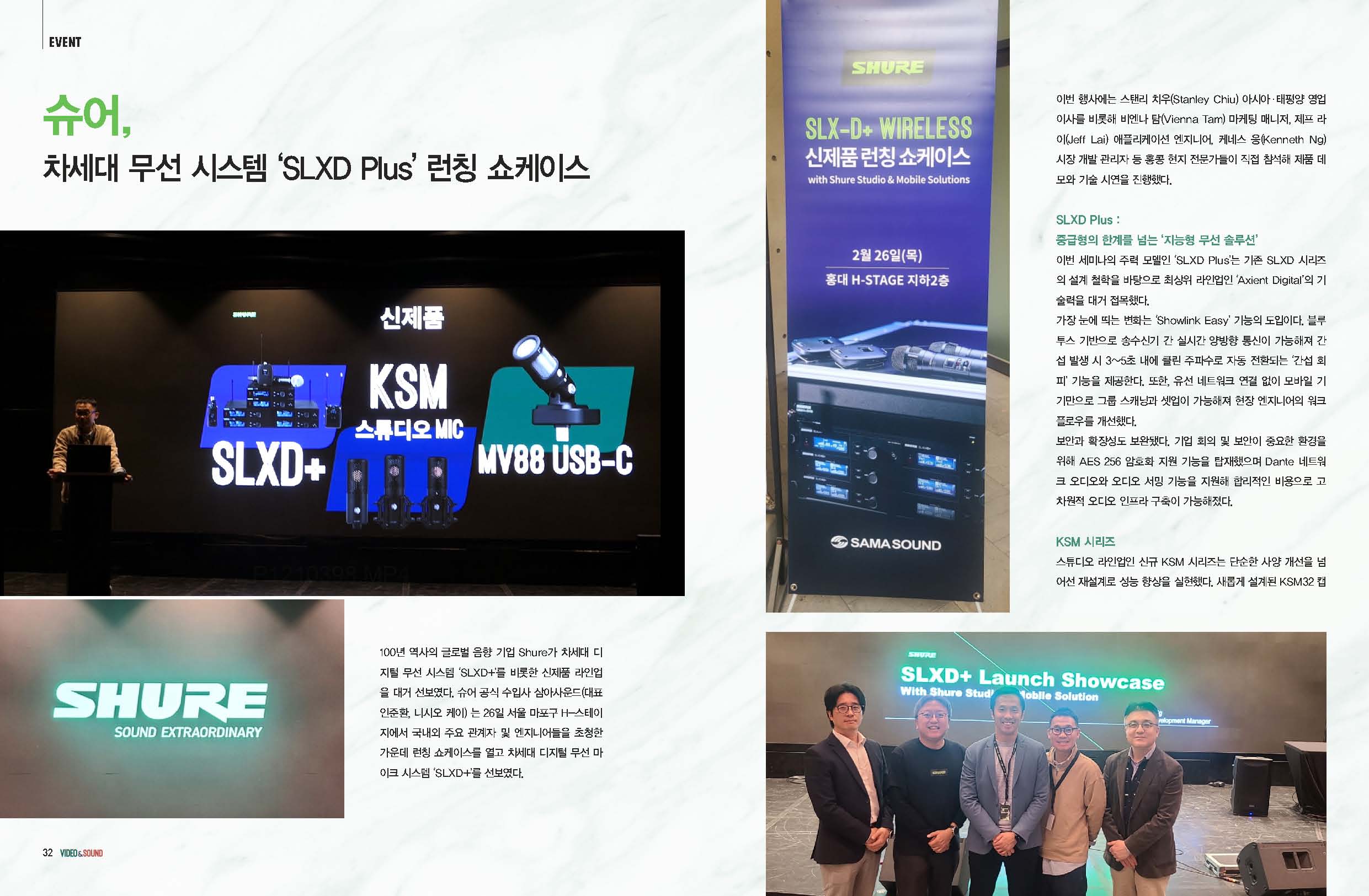 IP 네트워크 제작 시스템, 누가 적용할 수 있을까?