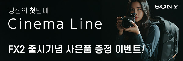 업계 동향pic