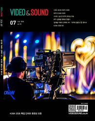 vns2607cover