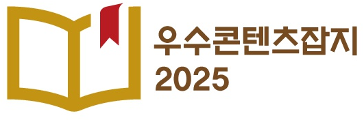 로고